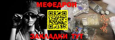 скорость Кулебаки