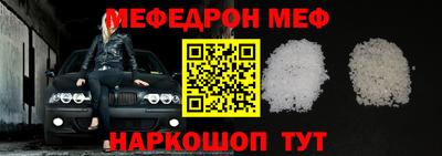 скорость Кулебаки