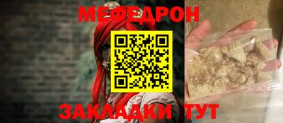 кокаин премиум Ликино-Дулёво