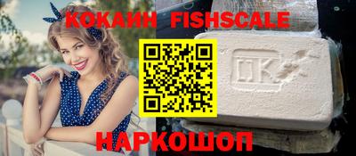 стаф Кумертау