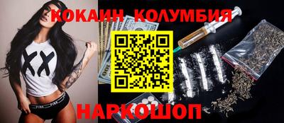 стаф Кумертау