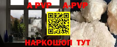 скорость Кулебаки