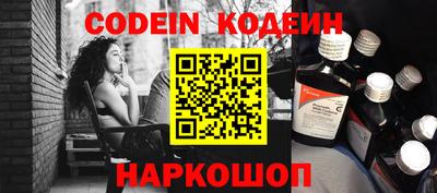 стаф Кумертау