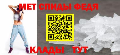 стаф Кумертау
