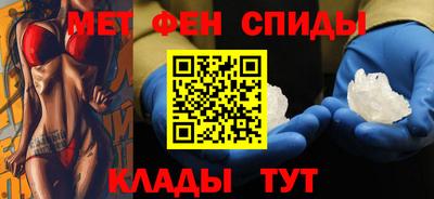 кокаин премиум Ликино-Дулёво