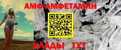 скорость Кулебаки