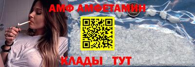 стаф Кумертау