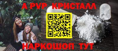 скорость Кулебаки