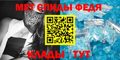 стаф Кумертау