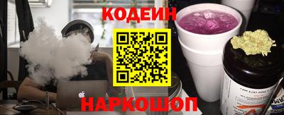 скорость Кулебаки