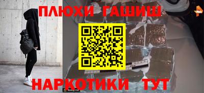 стаф Кумертау