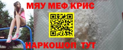 не бодяженный Прокопьевск
