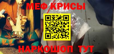 кокаин премиум Ликино-Дулёво
